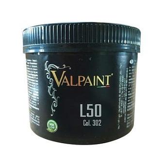 Плинтус 26053020.100 Valpaint 